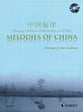MELODIES OF CHINA FLUTE BK/CD cover